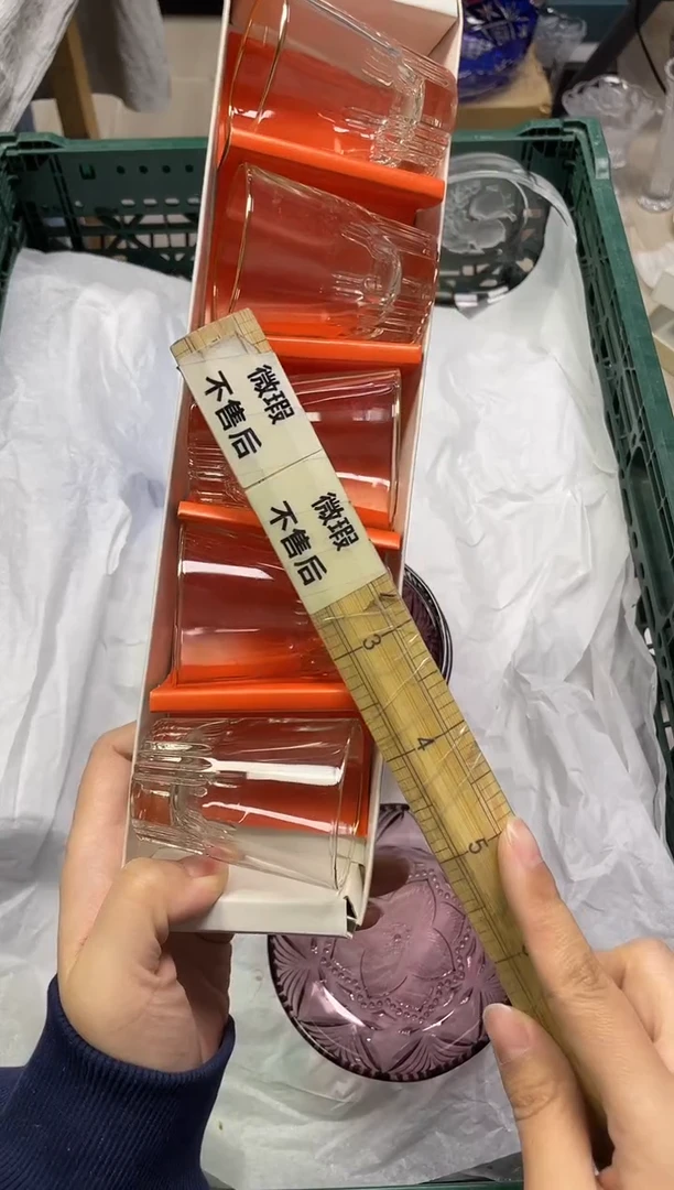 阿**斯670精美瓷器感谢选购