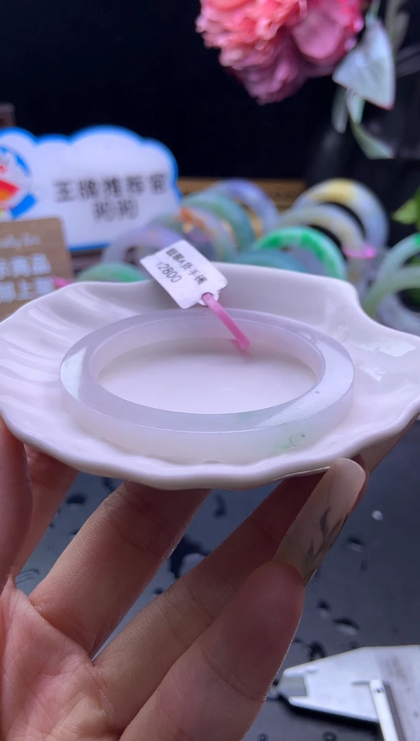 未镶嵌手镯定制翡翠51-55贵妃「定制不退不换」