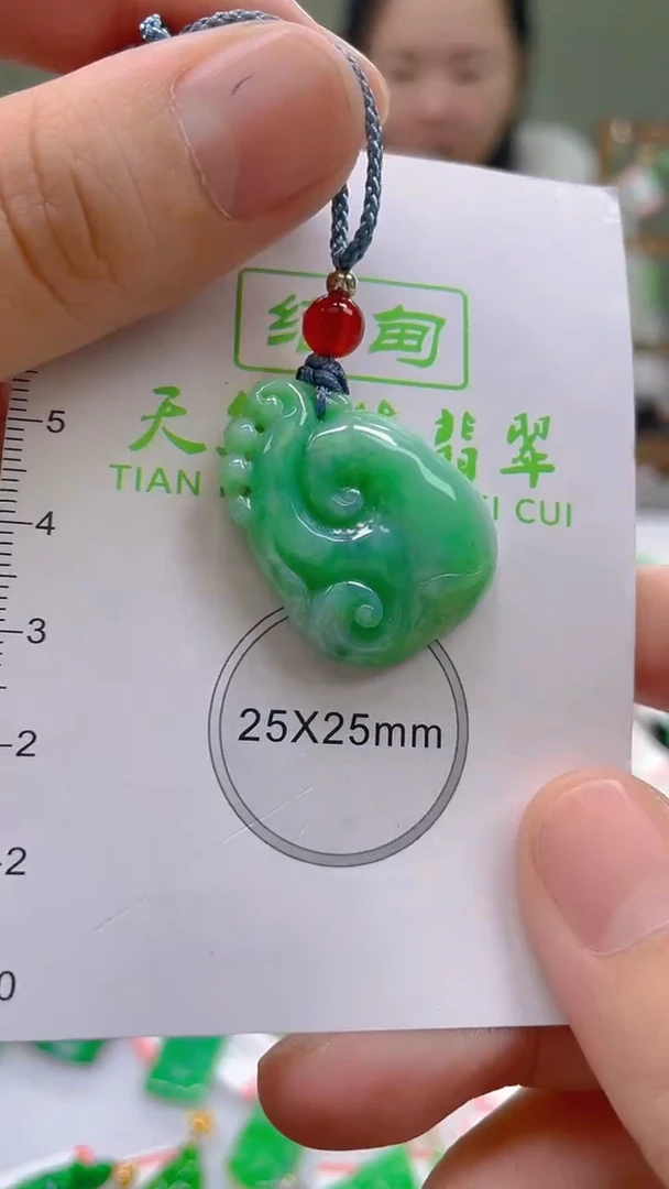 翡翠未镶嵌颈饰24小时鉴赏期 超时不退不换