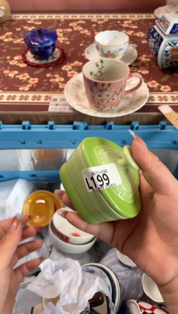 瓷片汉****)瓷器瓷器L199