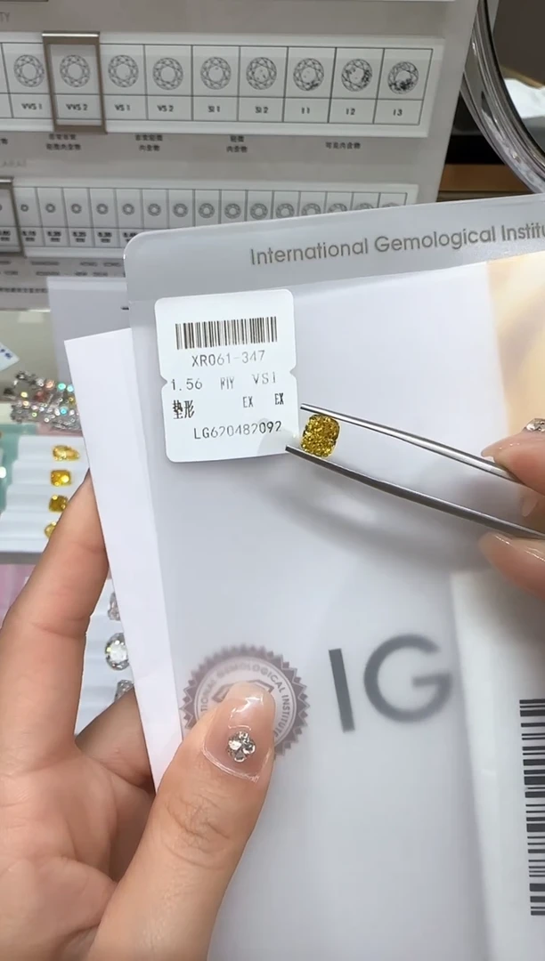 【闪购商品】实验室培育钻石未镶嵌@ 1.56ct 先鉴赏，再定制！