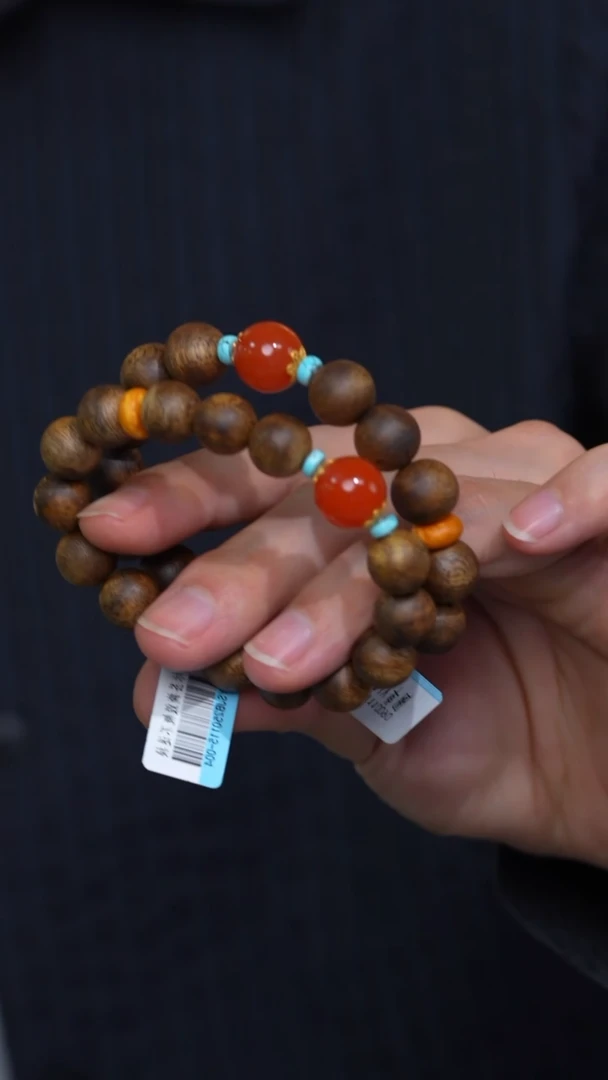 【闪购商品】沉香木手串沉香手串/多样性发其一