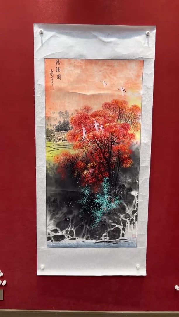 国画老师创作作品  3