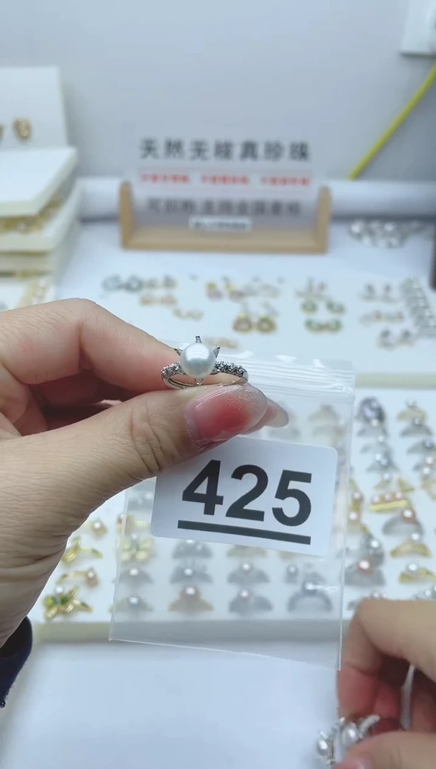 【闪购商品】淡水珍珠珠宝奇石合金425