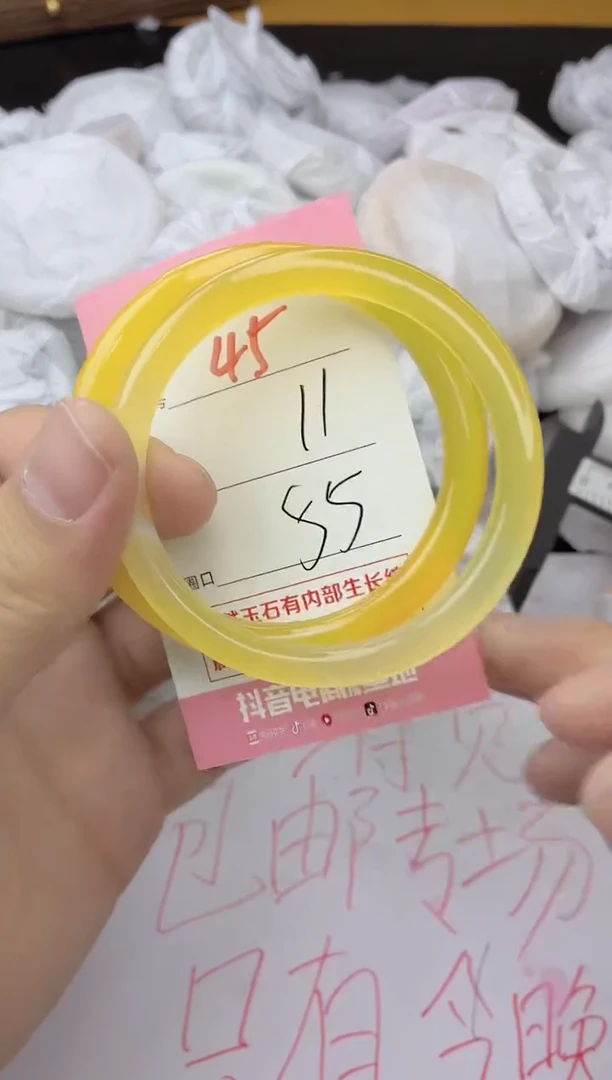 手镯玛瑙/玉髓未镶嵌45