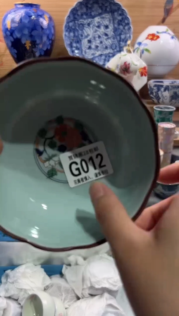 瓷片琦**礼       G012