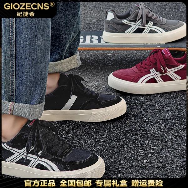 系带透帆布鞋男款运动风休闲厚底增高低帮鞋子明星同款时尚百搭鞋