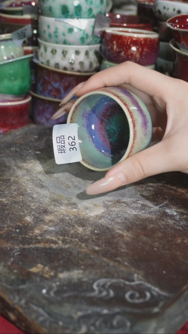 摆件精品窑变钧瓷茶器