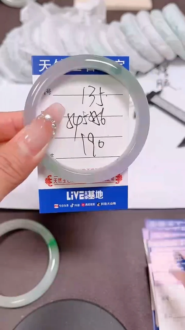 135所见即所得拍啥发啥