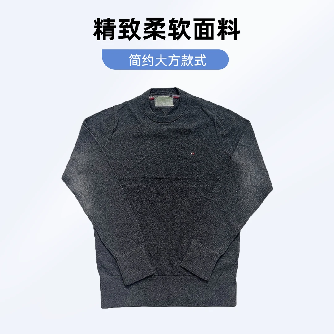 250新款大牌剪标款时尚毛衫