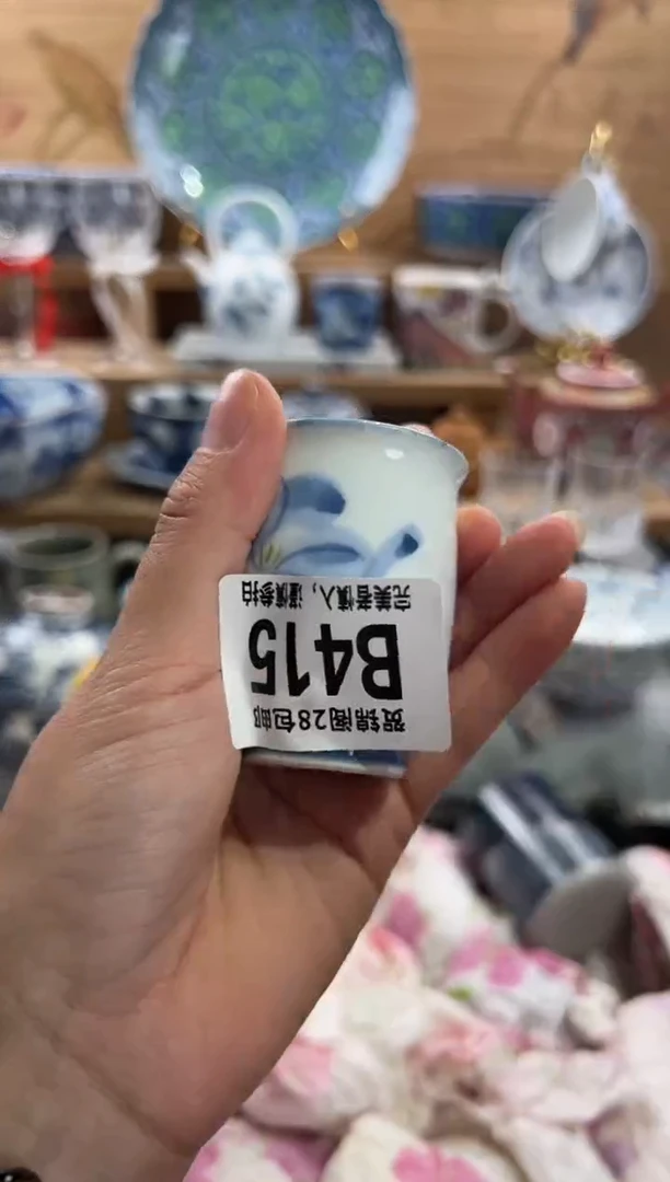 瓷片用****8      B415