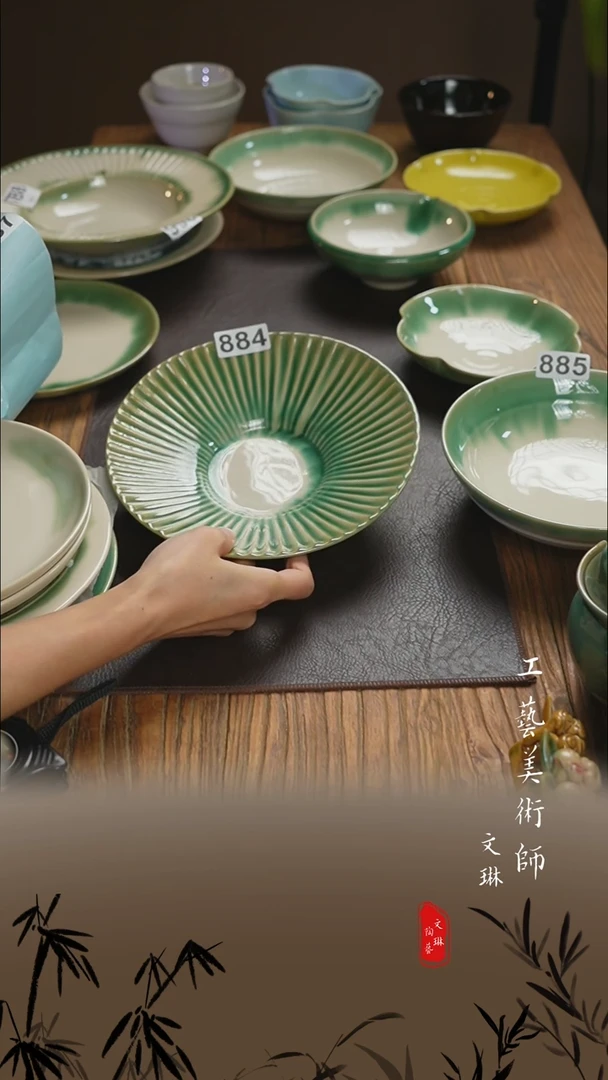 【文琳甄选】陶瓷器