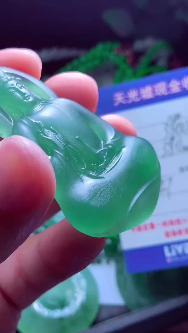 未镶嵌定制翡翠肚****#翡翠毛货定制514517