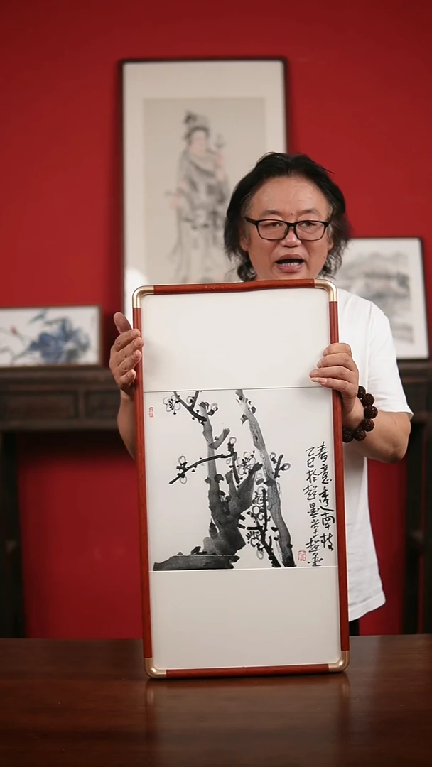 国画手写手绘-33*66实木框