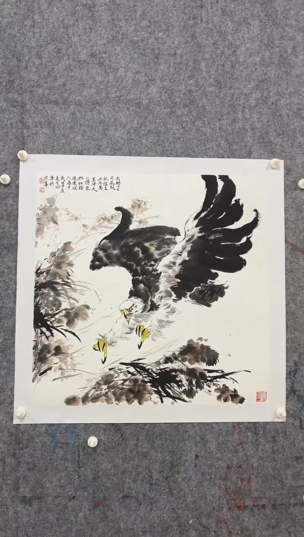 【闪购商品】国画 明峰老师精品4平尺作品