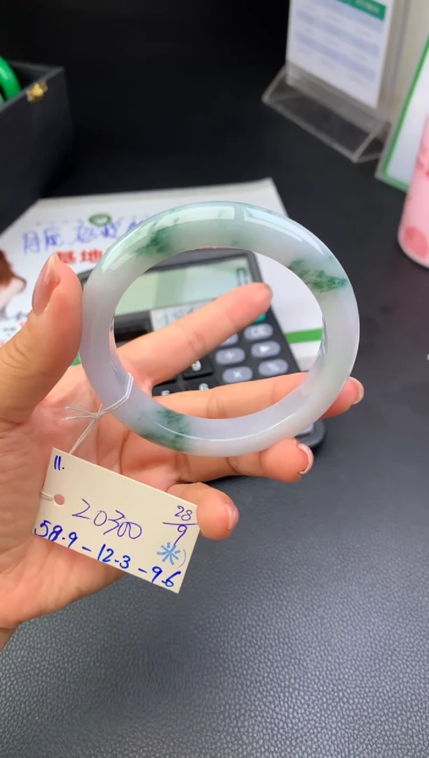未镶嵌手镯翡翠手镯