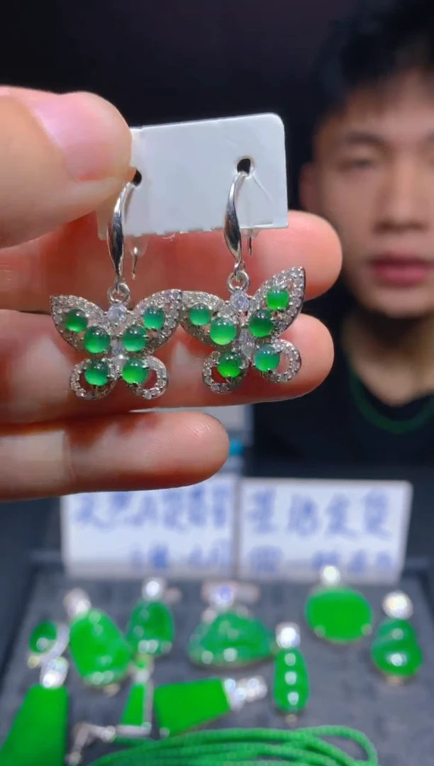 未镶嵌定制翡翠31多样性发货（发其一）