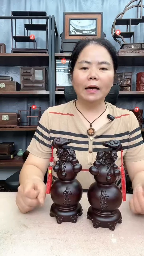 鸡翅木类端景台一对葫芦