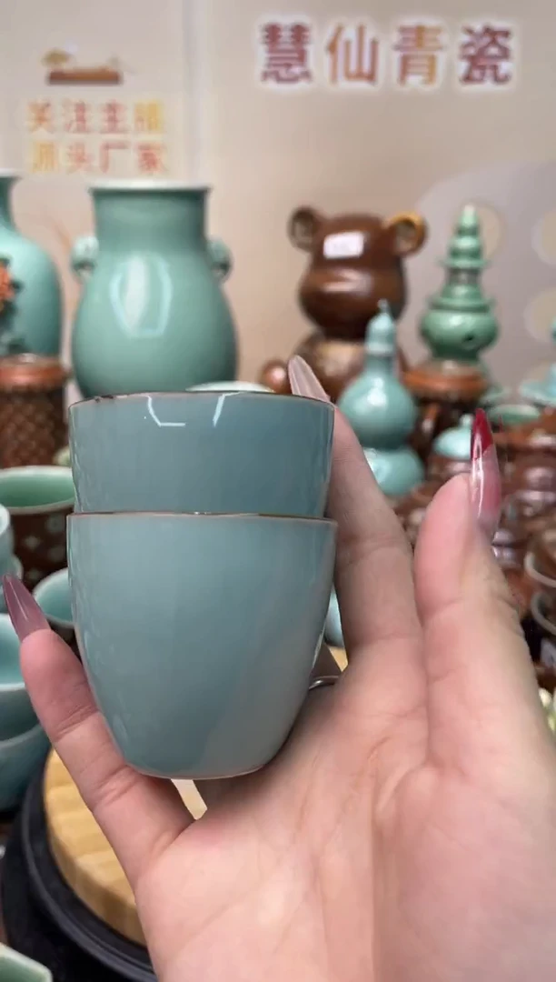 慧仙青瓷2个  源头厂家特价福利