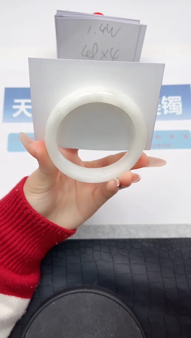 【闪购商品】和田玉手镯未镶嵌G141-53.6