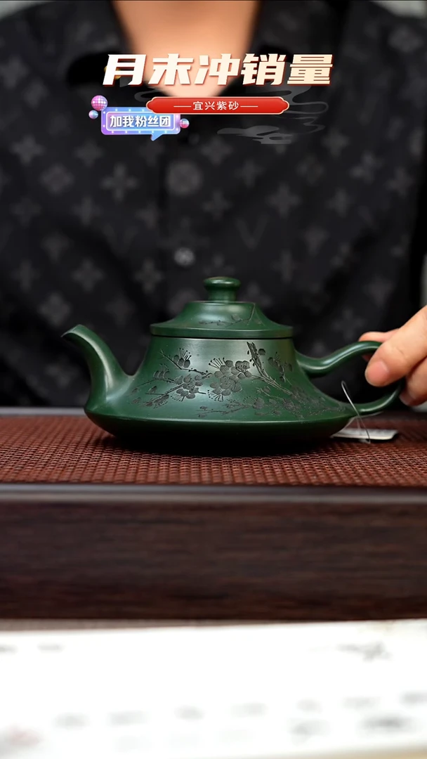 茶壶紫砂宜兴原矿手工紫砂壶