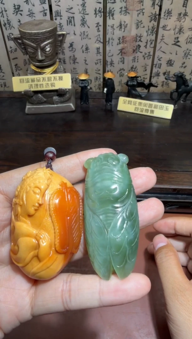 未镶嵌和田玉挂件和田玉