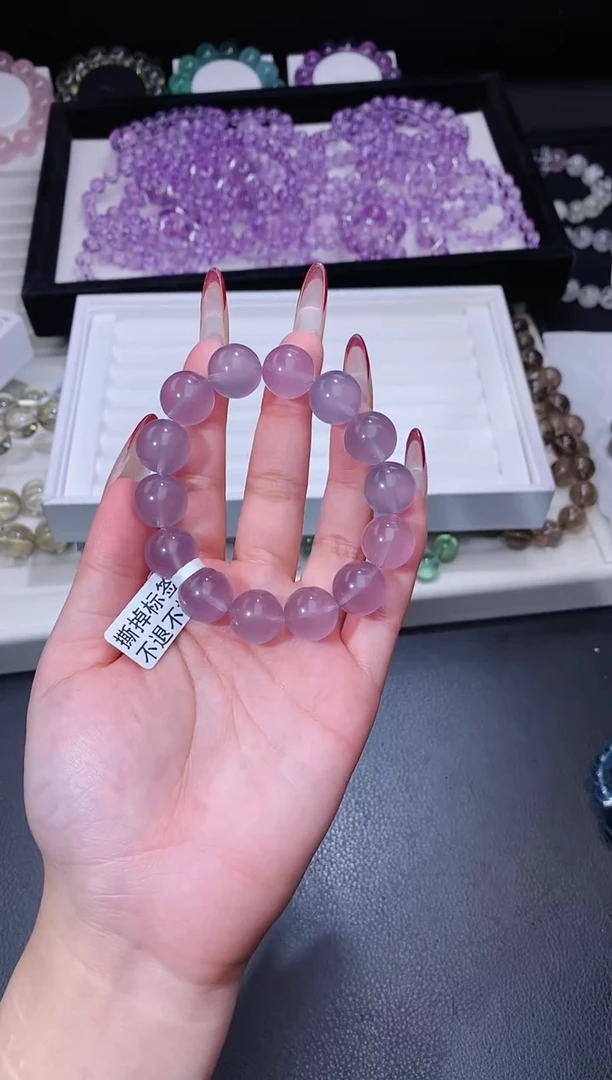 【闪购商品】萤石手链未镶嵌211.18奶葡萄萤石手串