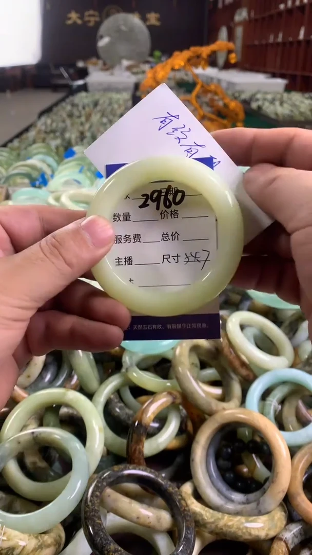 未镶嵌蛇纹石玉手镯2960