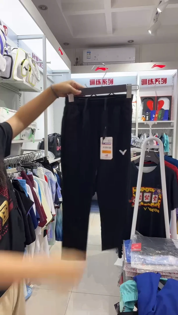清仓款运动服球鞋配件不退换  145