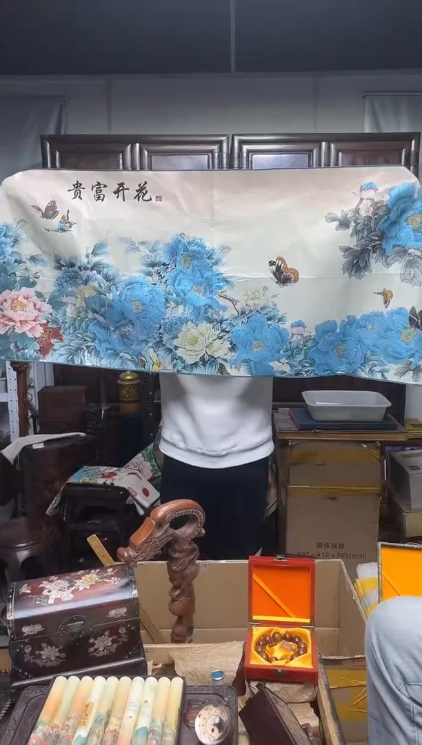 织绣八号甄选八号甄选