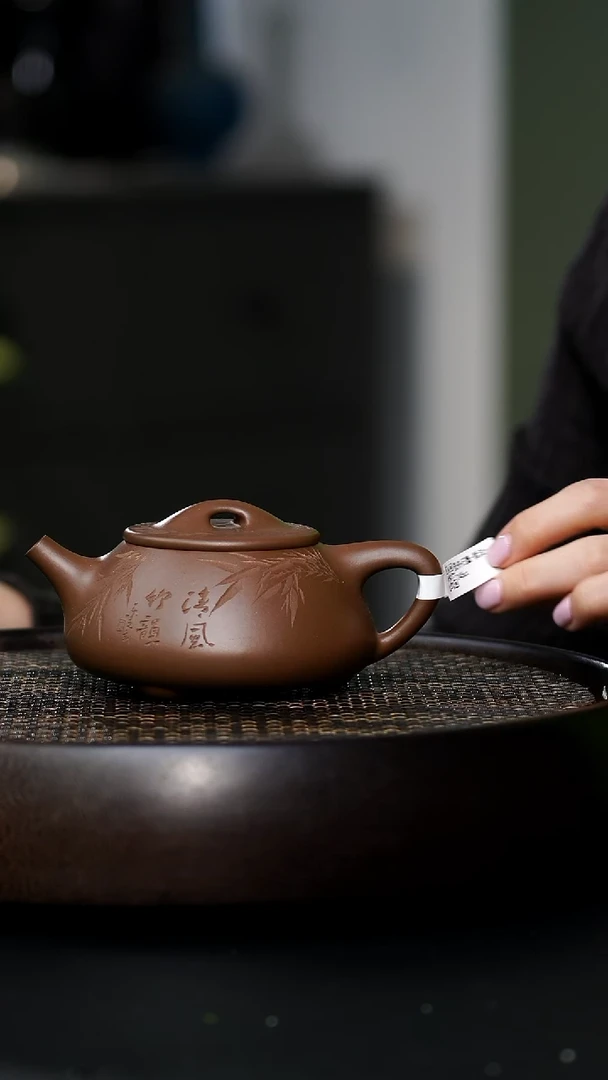 XXY-0001景舟石瓢-紫泥-245cc