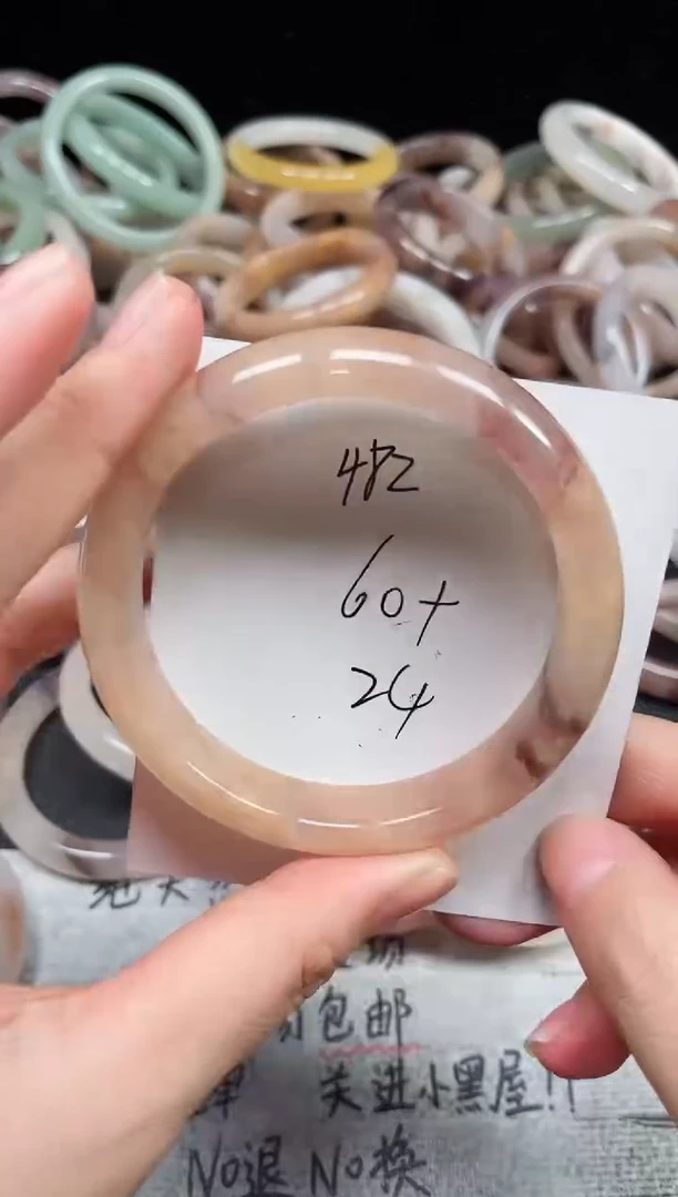 未镶嵌手镯石英质玉482