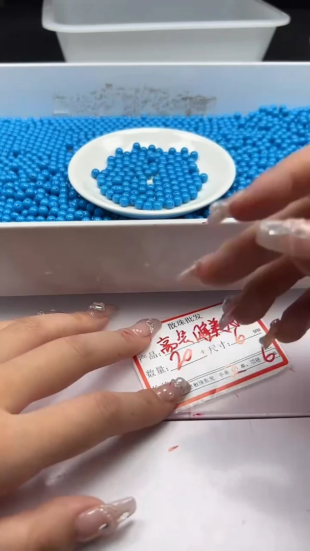 未镶嵌颈饰玛瑙/玉髓w3053高瓷美人蓝松6MM*20颗