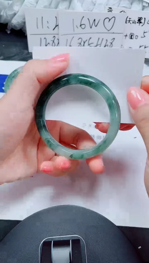 未镶嵌手镯石英质玉204-54/55