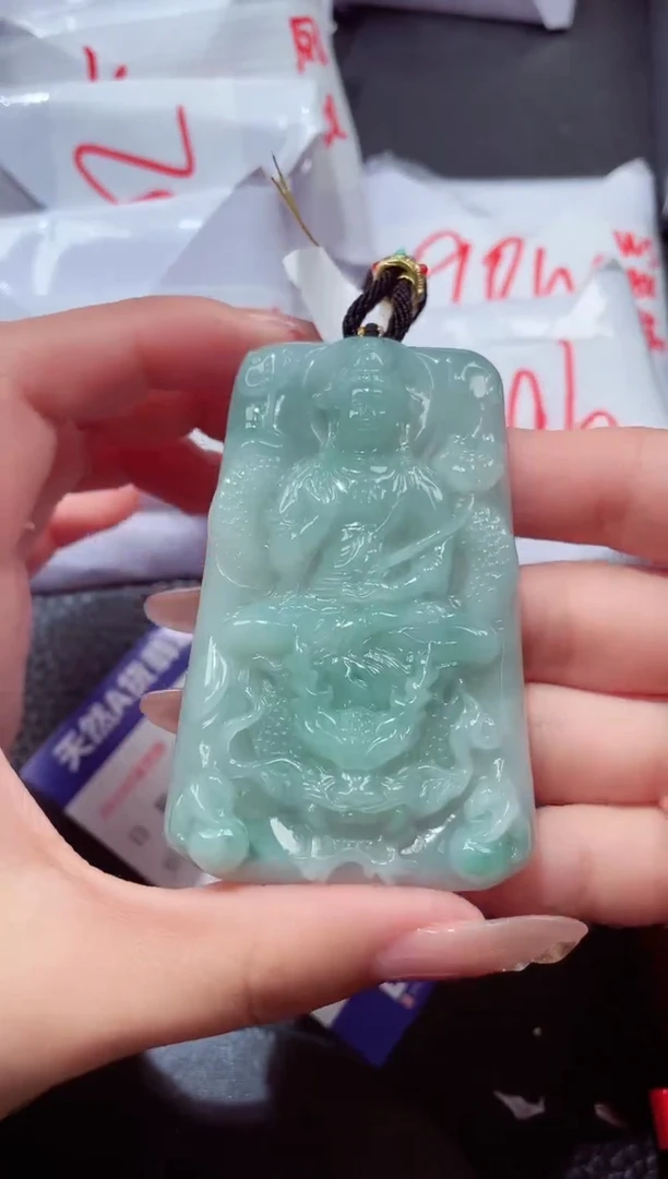 颈饰未镶嵌翡翠366