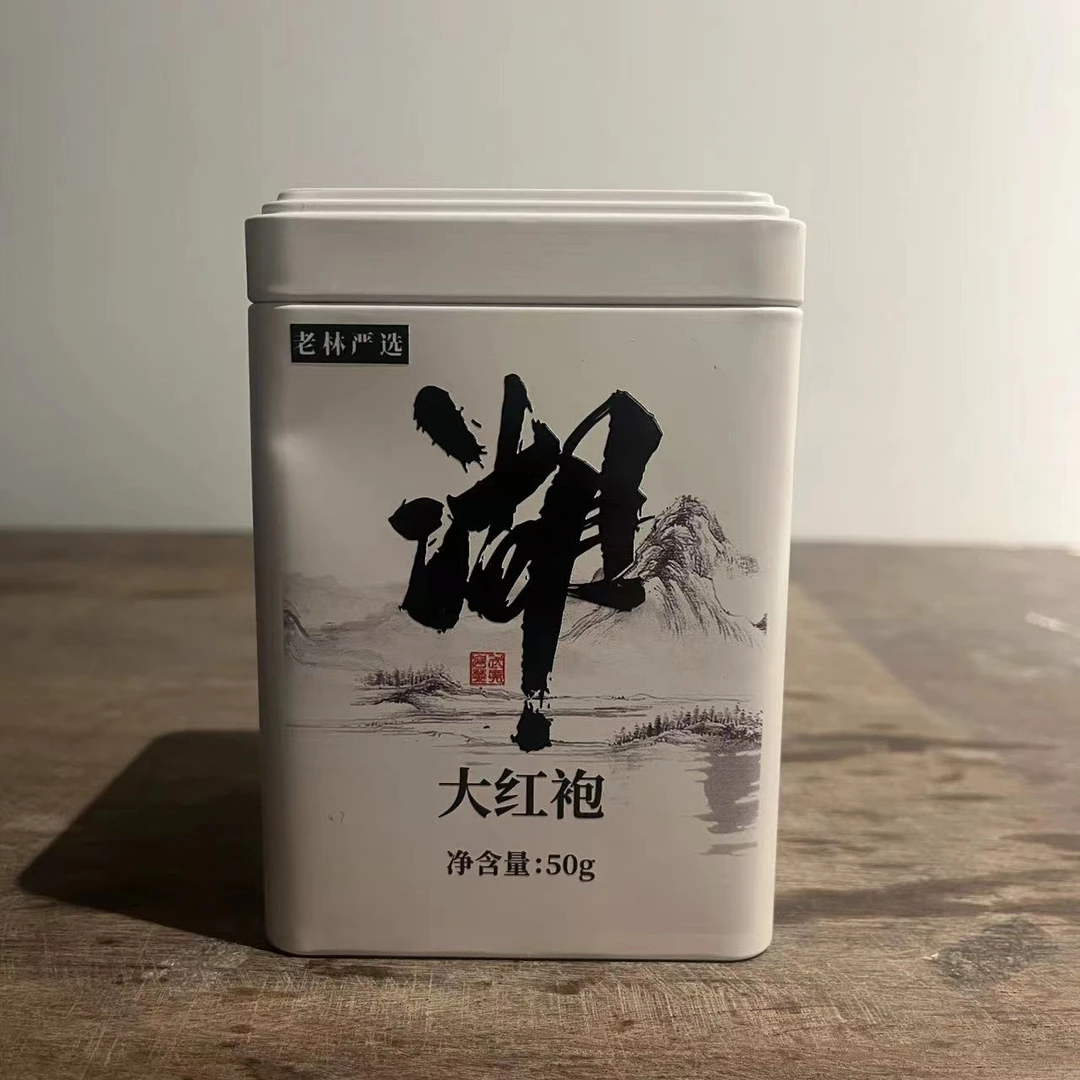 【茶江湖】老林的茶江湖大红袍50g