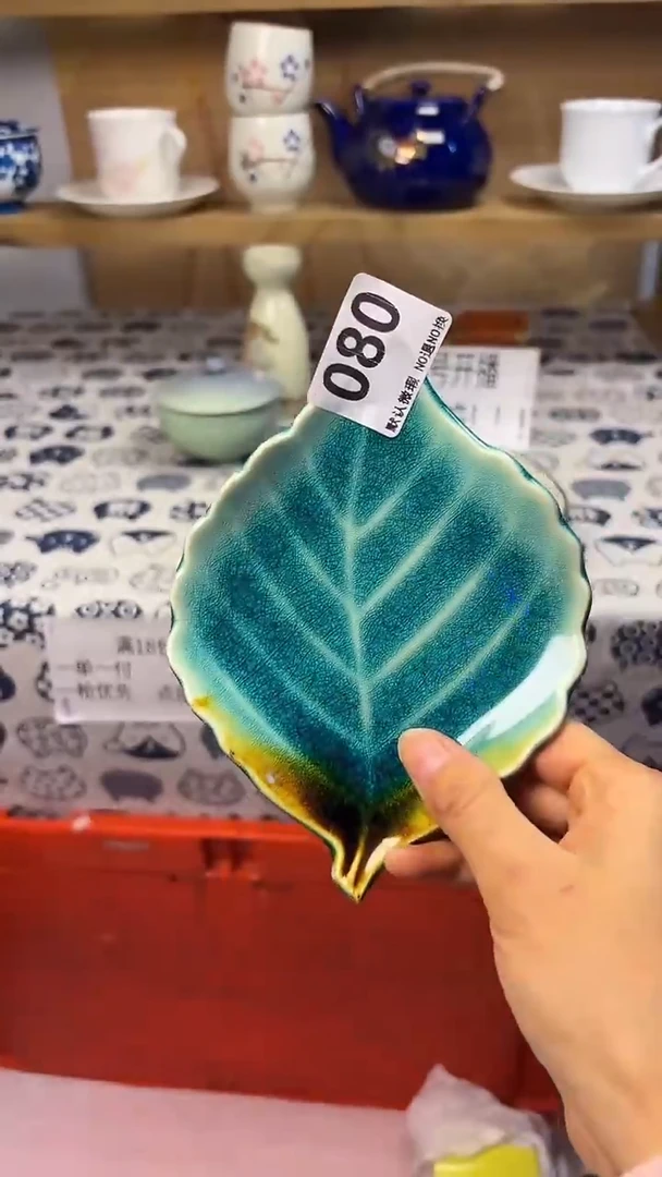 瓷片青*080