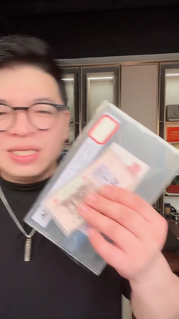 【闪购商品】带评级-太极墨玉红二凸标十无4