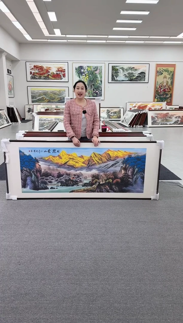 国画手绘 日照金山 219*88