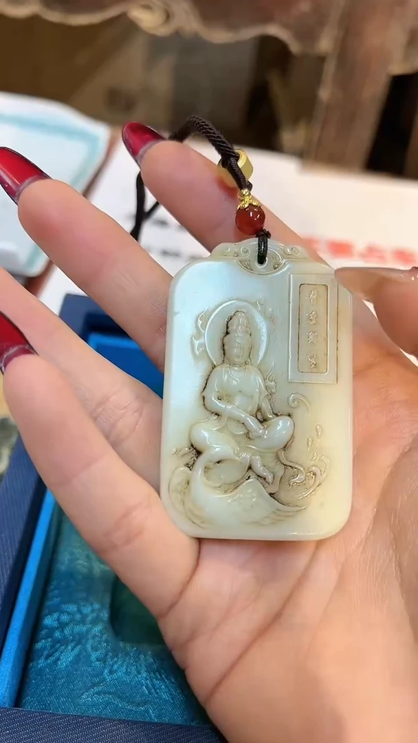 【闪购商品】和田玉颈饰未镶嵌q17