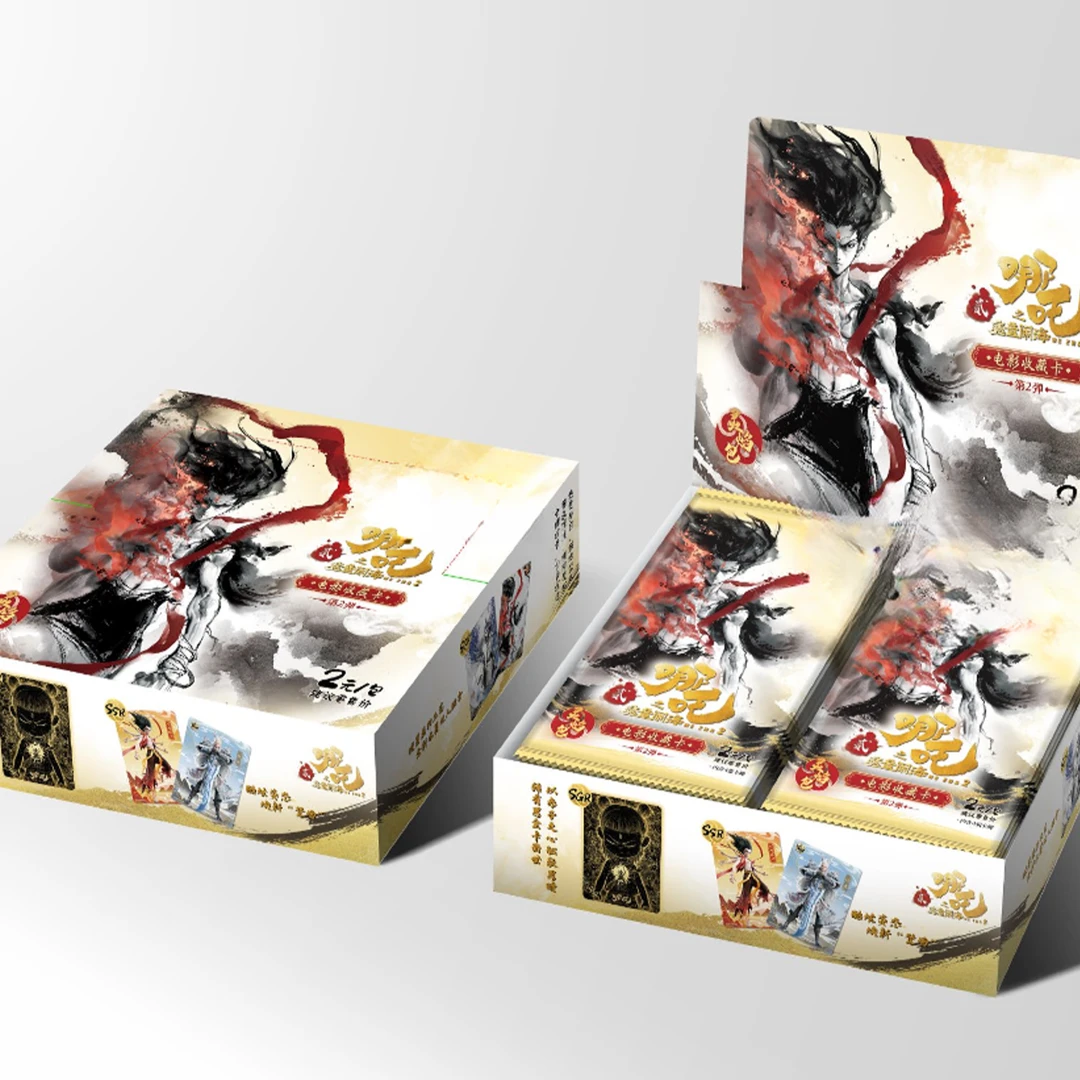 【抓猪】哪吒之魔童闹海电影收藏卡灵焰包第二弹盲盒(代拆)