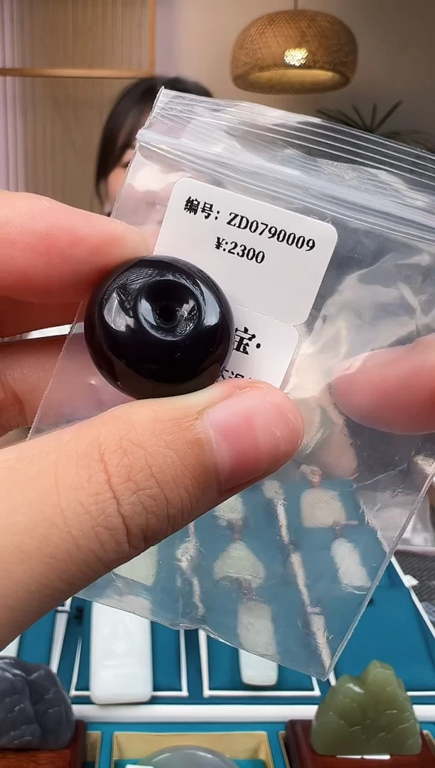 和田玉未镶嵌颈饰吊坠 ZD