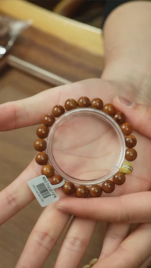 【闪购商品】库克手串特级库克正圆光珠10+小蜜汉堡珠