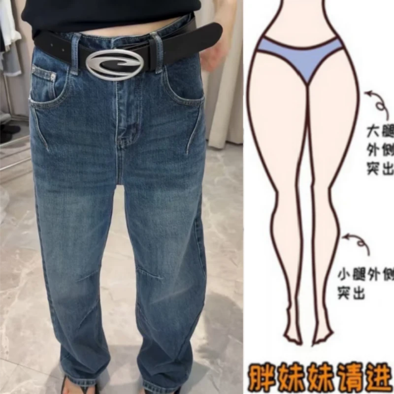 格洛森女早秋新款超显瘦气质时尚休闲裤宽松高腰修身弯刀裤牛仔裤