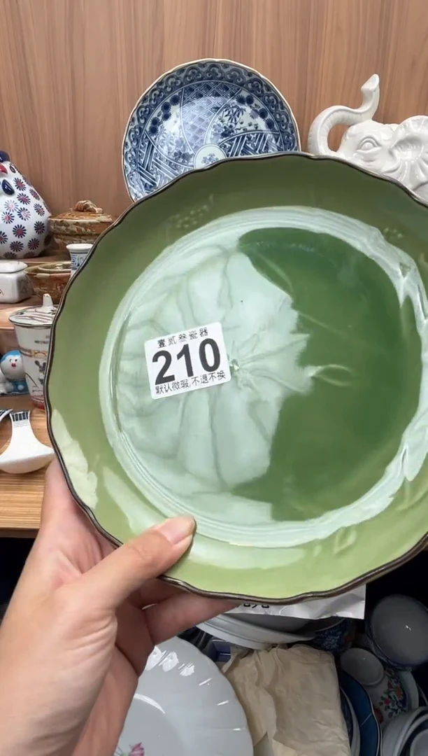 豌*嘣瓷器瓷器瓷器瓷器