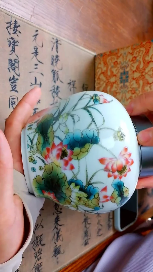 景德镇高温瓷茶叶罐荷花