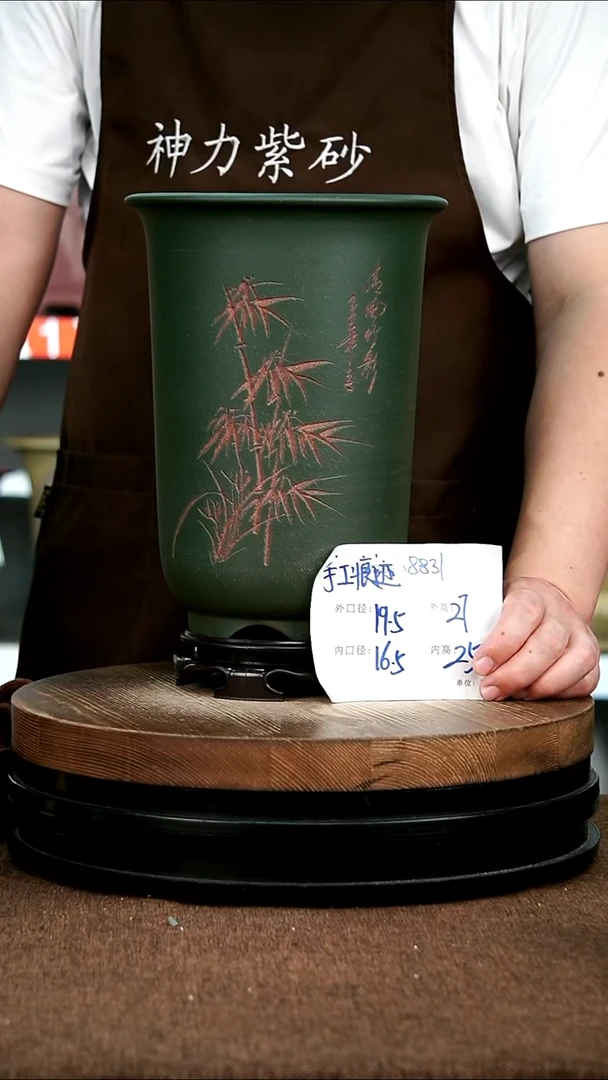 紫砂花盆花卉园艺8831+S