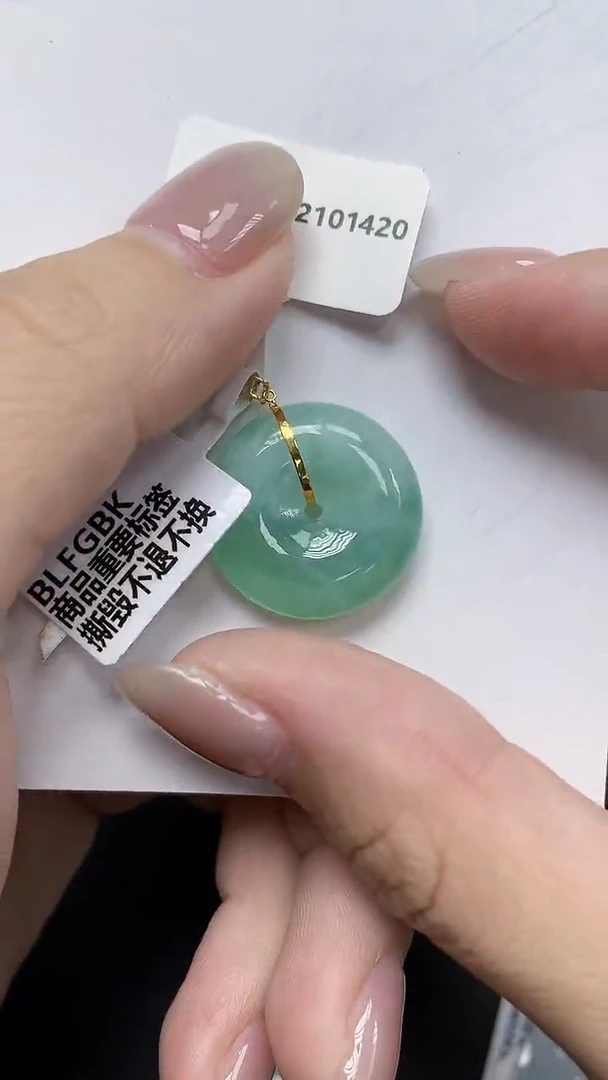 翡翠18K金镶嵌颈饰天然缅甸翡翠A货