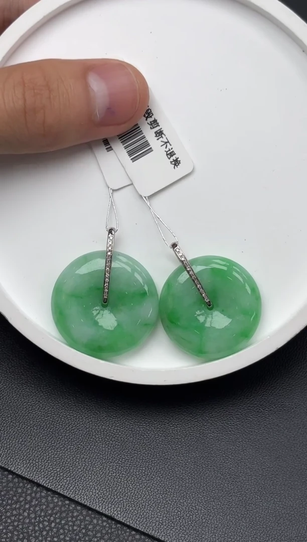 颈饰18K金镶嵌翡翠平安扣多样性发一