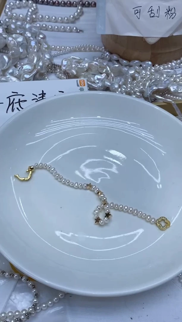 【闪购商品】淡水珍珠手绳银S925镶嵌星星